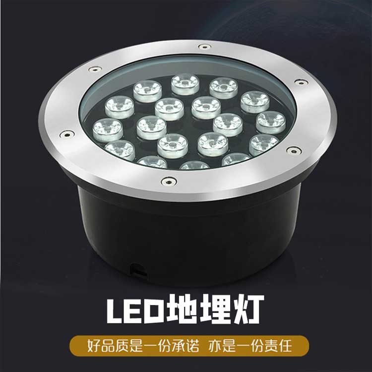 LED����� �����ˮ���P䓈A�ΏV�����ʵ����W���_ֱ�N�����